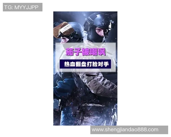 csgo比赛精彩集锦-CSGO比赛精彩集锦，热血激战，技艺超凡-csgo比赛精彩集锦