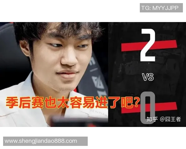 omg战队比赛格式-OMG战队比赛格式解析-omg战队比赛格式