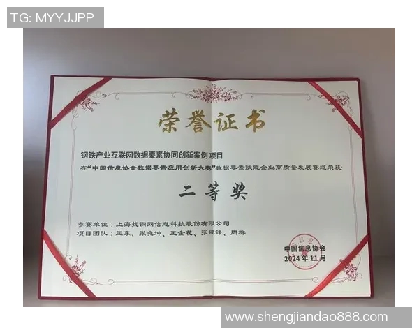 比赛主办方关注什么-比赛主办方关注的要素-比赛主办方关注什么