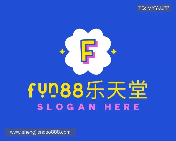解读fun88乐天堂